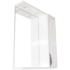 ISLA Suspendat cu oglinda 61 cu spoturi